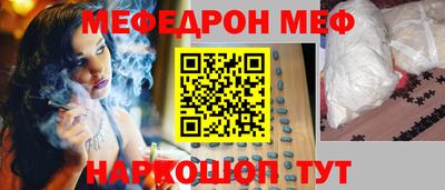 марки lsd Бугуруслан