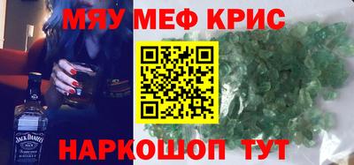 марки lsd Бугуруслан