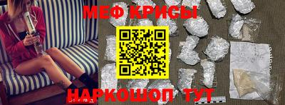 твердый Бузулук