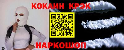 твердый Бузулук