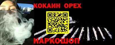твердый Бузулук