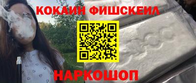 марки lsd Бугуруслан