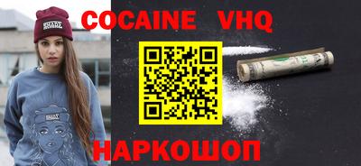 марки lsd Бугуруслан