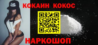 марки lsd Бугуруслан