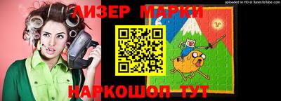 твердый Бузулук