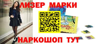 твердый Бузулук