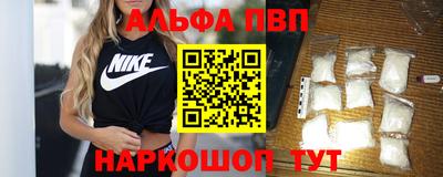 марки lsd Бугуруслан