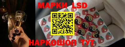 трава Будённовск