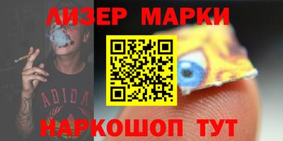 трава Будённовск