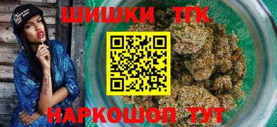 марки lsd Бугуруслан