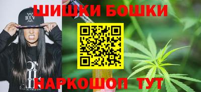 марки lsd Бугуруслан