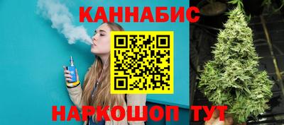 трава Будённовск