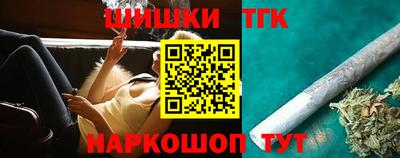 марки lsd Бугуруслан