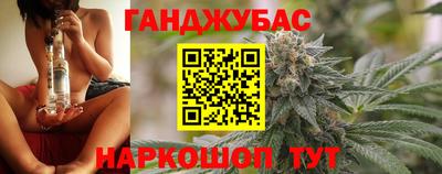 трава Будённовск