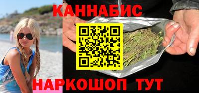 твердый Бузулук