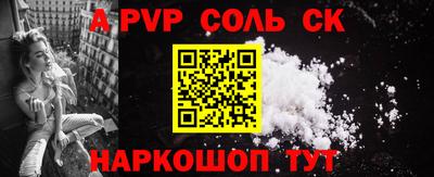 твердый Бузулук