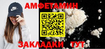 твердый Бузулук