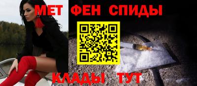 трава Будённовск