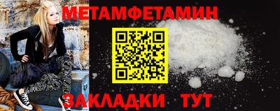 твердый Бузулук