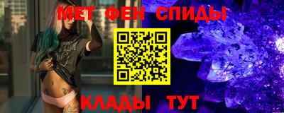 трава Будённовск
