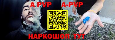 марки lsd Бугуруслан