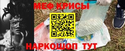 марки lsd Бугуруслан