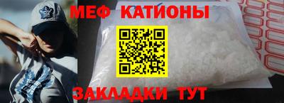 трава Будённовск