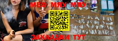 марки lsd Бугуруслан