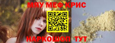 марки lsd Бугуруслан